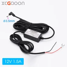 XCGaoon Car Charger DC Converter Module 12V 24V To 12V 1.5A with 3.5mm Port fit Radar Detector, DVR Camera Cable Length 3.5m