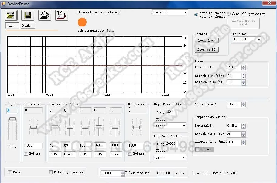 DSP-interface