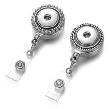 Подходит для 18 мм защелкивающаяся Кнопка Выдвижная Тяговая катушка для значка ID талреп имя бирка карта держатель значка катушки брелок цепь клип ожерелье