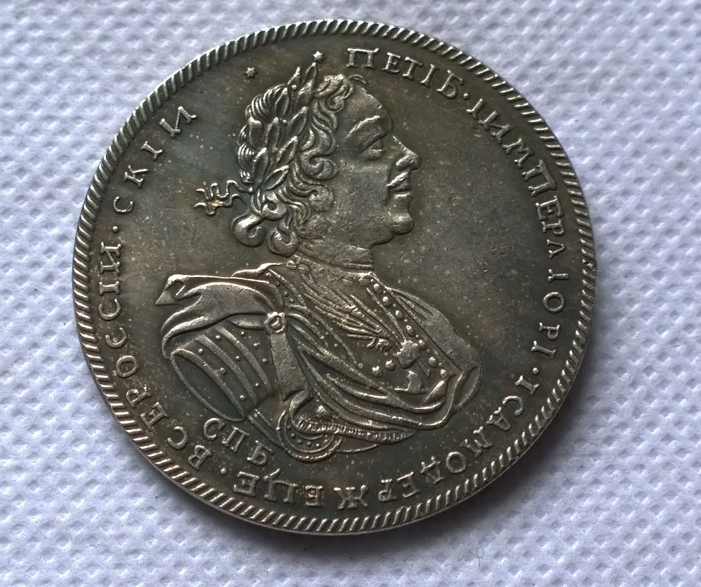 

Type# 5:1725 RUSSIA 1 ROUBLE Copy Coin commemorative coins