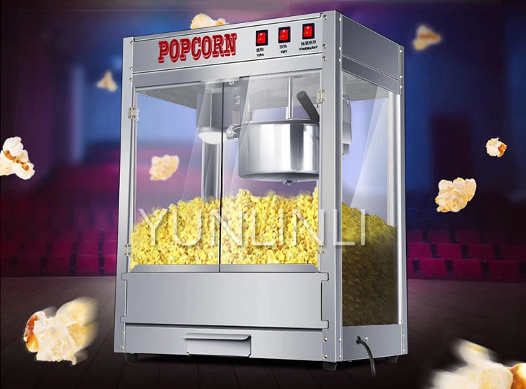 Automatic Popcorn Machine Electric Popcorn Maker Electric Puffed Rice Maker Commercial Automatic Corn Popper ZA-08
