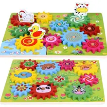 Креативный цветной деревянный зубчатый монтажный блок, животные, собранные строительные блоки, материалы, игрушки для детей, лучший подарок