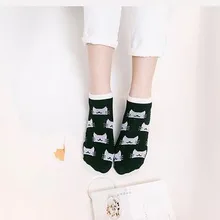 10 пар/партия,, японский и корейский стиль, женские черные и белые повседневные хлопковые носки до щиколотки короткие носки тапочки