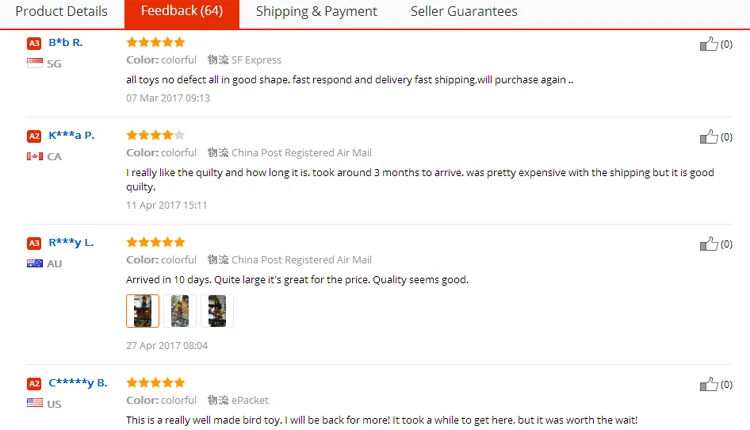 good feedback 