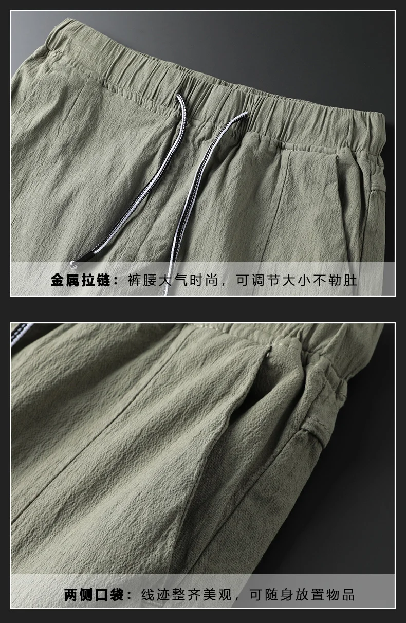 详情-4_03