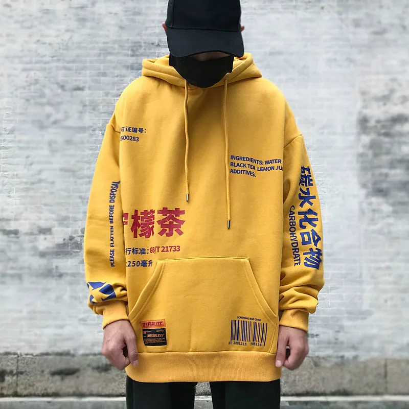 

Lemon Tea Printed Fleece Pullover Hoodies Men/Women Casual Hooded Streetwear Sweatshirts Hip Hop Harajuku Male Tops RS-478