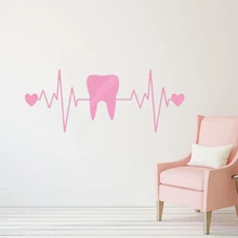 Зубы зубная паста стоматолог стоматология сердце ЭКГ забавные наклейки Настенный декор ванной комнаты водонепроницаемый винил наклейки на стену B523