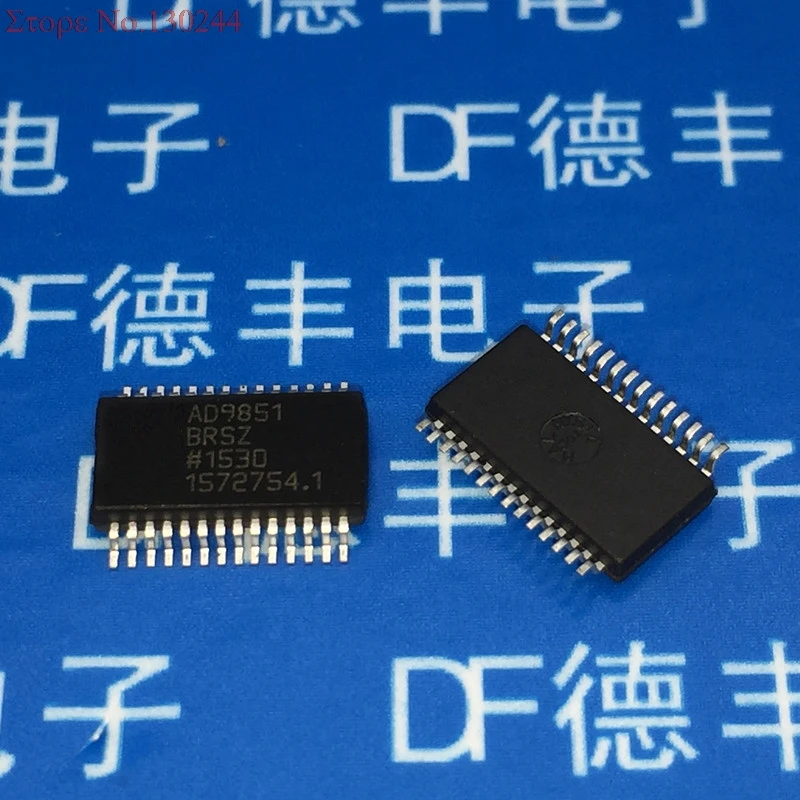 

2pcs/lot AD9851BRSZ SSOP28 AD9851 SSOP AD9851B