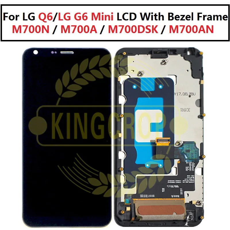 lg q6 lcd 3_