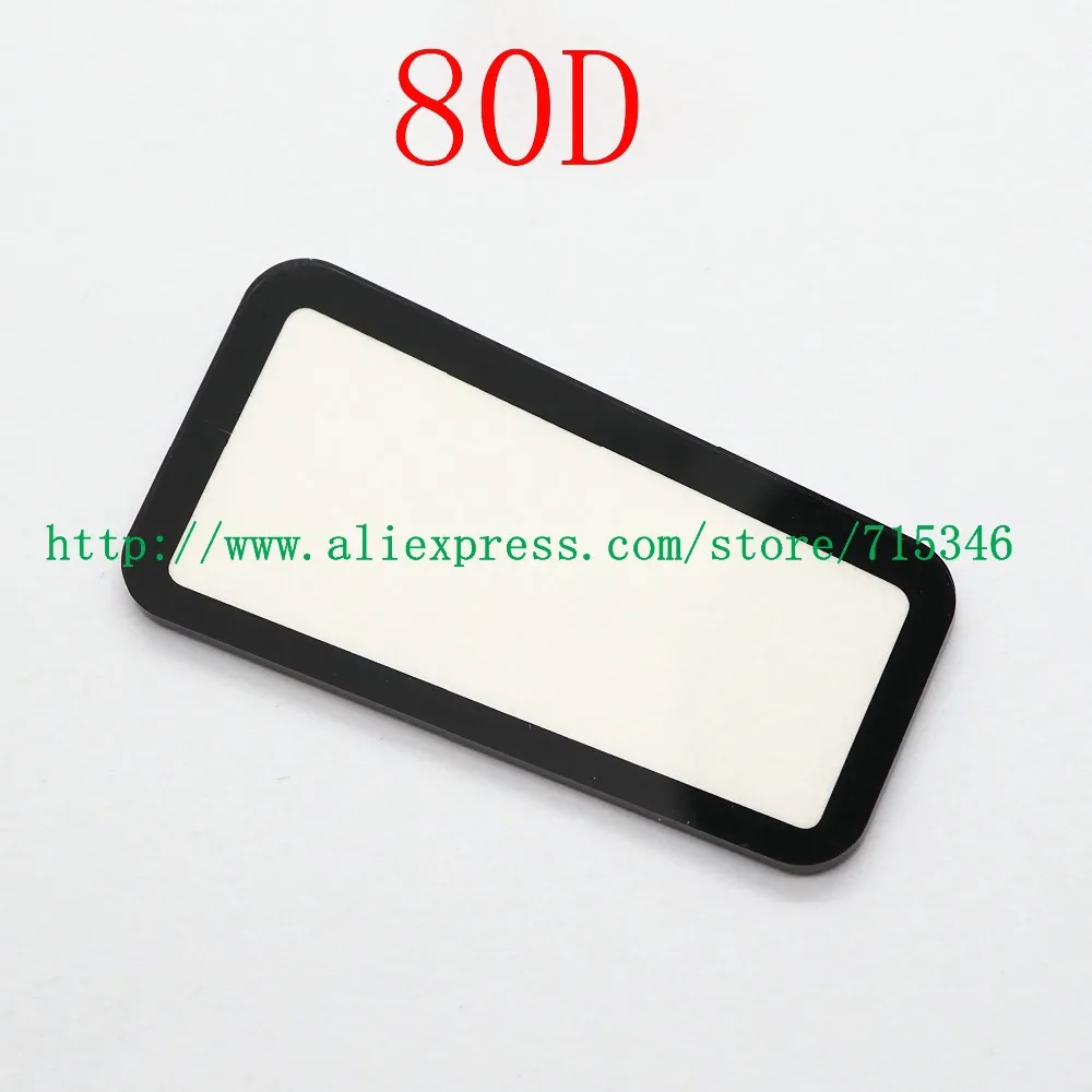80D1