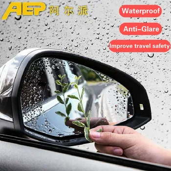 

2PCS Car Rearview Mirror Protective Film Anti Fog Window Clear Rainproof Rear View Mirror Protective Soft Film Auto Accessories