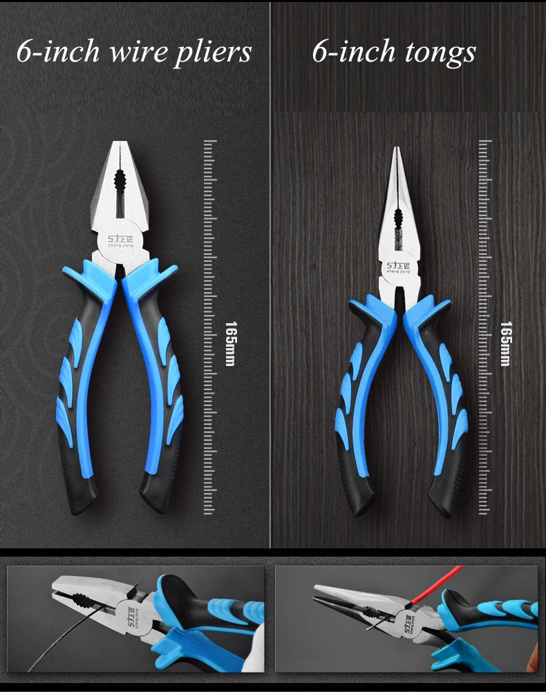 25pcs Multi-function Hardware Kit Hand Tools Household Tools Set With 382 Multimeter Electrician Tool Kit Set 25pcs Multi-function Hardware Kit Hand Tools Household Tools Set With 382 Multimeter Electrician Tool Kit Set