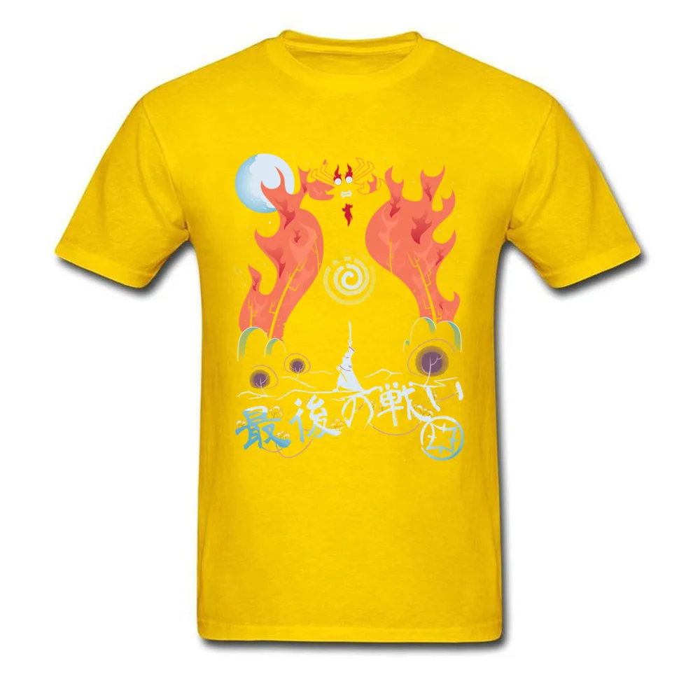 final battle 1366_yellow