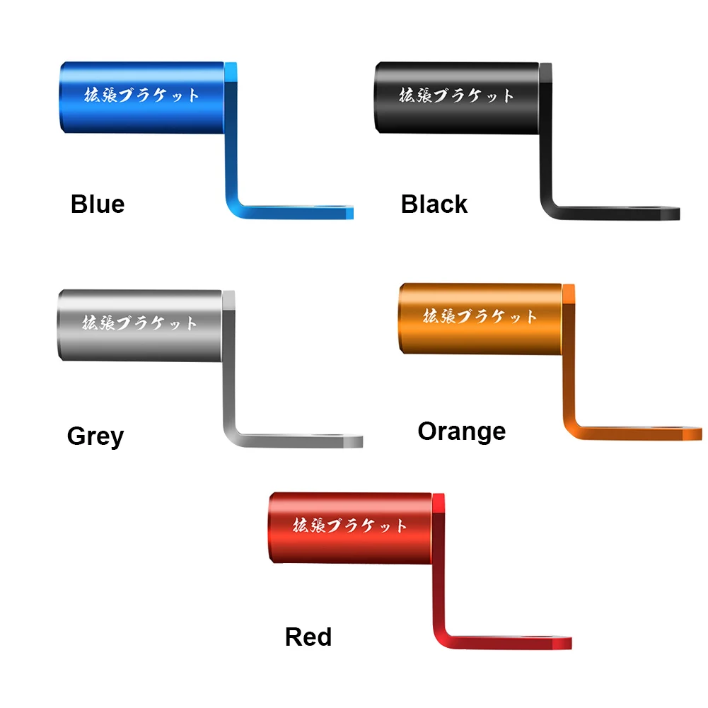 Крепление для внешнего аккумулятора, инструменты, антикоррозийный сплав заднего вида, многофункциональные аксессуары для мотоциклов, подставка, держатель для зеркала, крепление, зажим