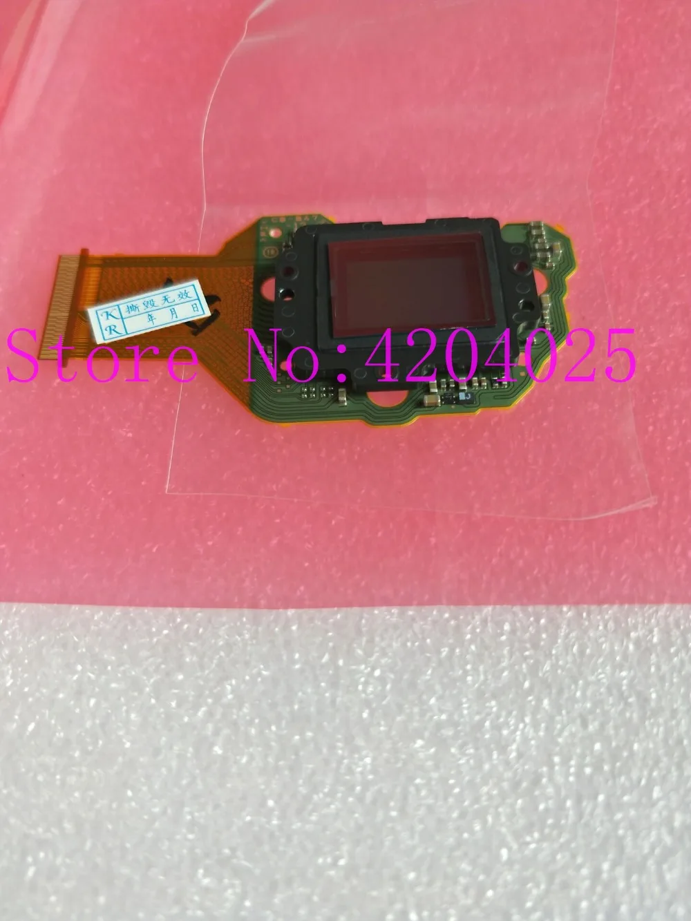QQ20180928083819