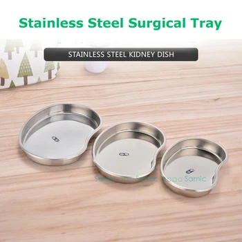

3pcs/Pack Stainless Steel Surgical Medical Dental Instruments Bending Tray Disinfection Plate For Tattoo Sterilization