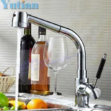 Free shipping Pull out font b Faucet b font Copper e Single Hole font b Kitchen