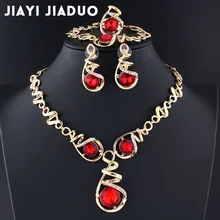 Jiayijiaduo Африканский бисер комплект ювелирных изделий нигерийские бусы ожерелье набор ювелирных изделий наборы для женщин свадебное платье аксессуары красный