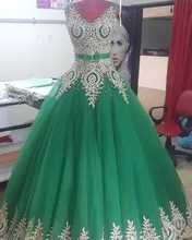Plus Größe Grün Abendkleider Sexy V-ausschnitt Perlen Ball kleid Gold Spitze appliques Prom Kleid neue ankunft partyabend kleider