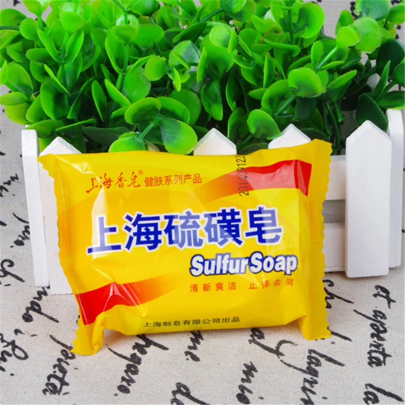 Shanghai Sulfur Soap 4 Skin Conditions Acne Psoriasis Seborrhea Eczema