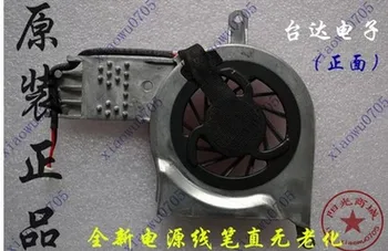 

COOLIG FAN FOR HP Pavilion TX1000 TX2000 TX2500 TX2 Tx1200 Tx1300 Tx1400 Laptop CPU Cooling Fan 441137-001 KDB04205HC-6D33