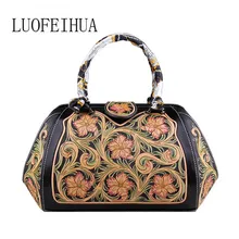 LUOFEIHUA Новая высококачественная кожаная тисненая сумка через плечо с гравировкой, сумка для банкета, сумка через плечо, сумка в стиле Бостона, дизайнерская сумка