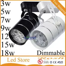 2 шт./лот 3 Вт 5 Вт 7 Вт 9 Вт 12 Вт 15 Вт 18 Вт след led AC85-265V алюминий белый и черный корпус железнодорожных верхнего света прожектор CE UL