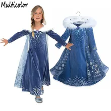 Многоцветный Лидер продаж Анна и Эльза Обувь для девочек Платья для женщин детское платье детский праздничный костюм праздничная одежда Детские Детская одежда