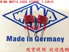 Passive Components