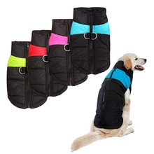 방수 애완견 조끼 코트 폴리에스터 안감 따뜻한 자켓 퍼퍼 강아지 옷, 가을/겨울용 소형 중형 대형견용