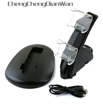

ChengChengDianWan Dual LED USB Charger for PS4 Controller Playstation 4 games Charging Dock Stand Station console Gaming