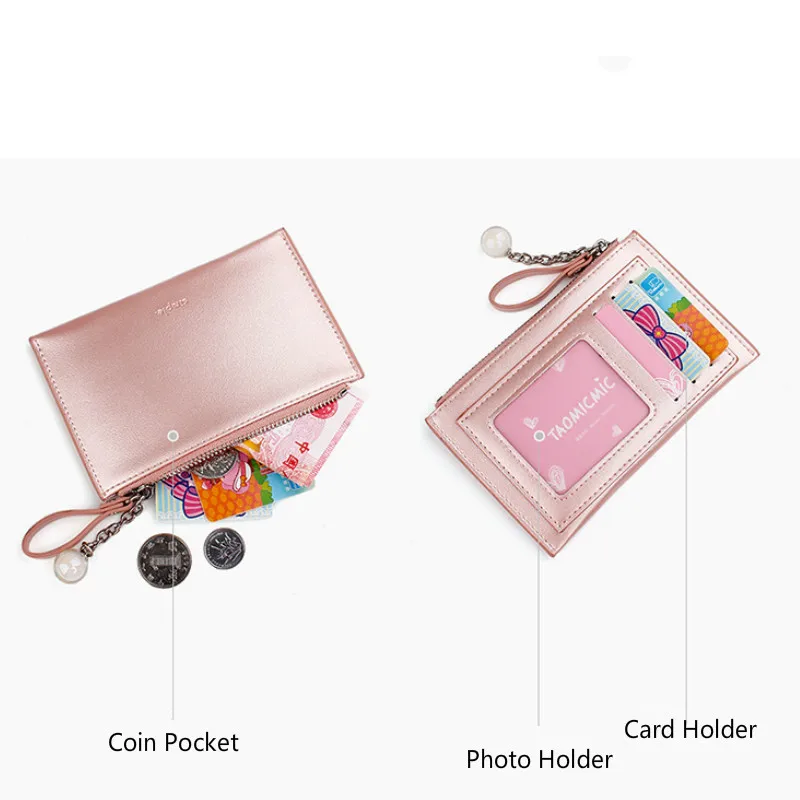 Кожаный кошелек, сумка с блестками, кавайный кошелек, сумка с блестками, маленький подарок, жемчужный светильник, лазерная подвеска, креативный мини кошелек для монет