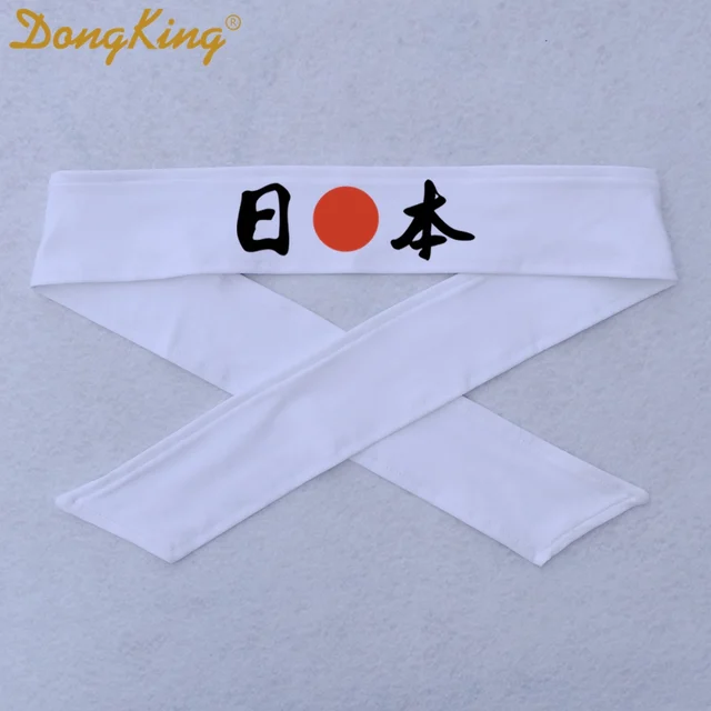 Buy DongKing HACHIMAKI Headband Bandana KANJI Martial Arts 7 Types Japan
