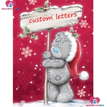 Пользовательские письма 5D поделки алмазов картина полностью вышивки крестом комплект полный квадратный алмаз вышивка Алмазная вышивка распродажа мишка