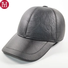 Лидер продаж, Мужская бейсболка из натуральной кожи, брендовая Повседневная шапка из натуральной кожи, осенне-зимняя Горячая Распродажа, бейсболка из натуральной яловой кожи