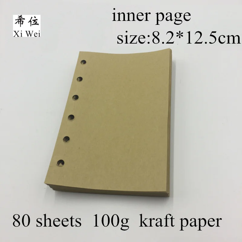 

Diary Inner Page Kraft Paper Notebook A5 Notepad Blank Journal