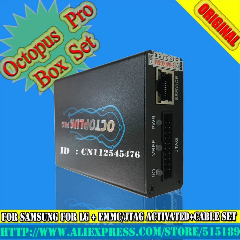 Octoplus Pro Box для samsung для LG + eMMC/JTAG активированный) с 19 кабель бесплатная экспресс-доставка