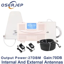 ЖК-дисплей GSM 850 4G 1800 mhz двухдиапазонный ретранслятор GSM 4G LTE усилитель телефона Сотовый мобильный усилитель+ LPDA/панельная антенна