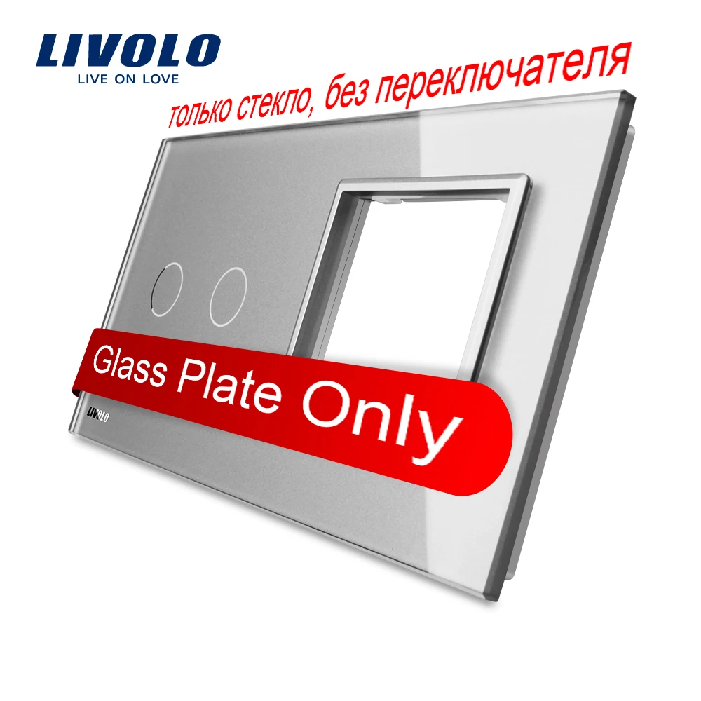 Livolo Luxury DIY part， 151mm*80mm EU standard 2Gang &amp1 Frame Glass Panel only 4 Colors | Обустройство дома
