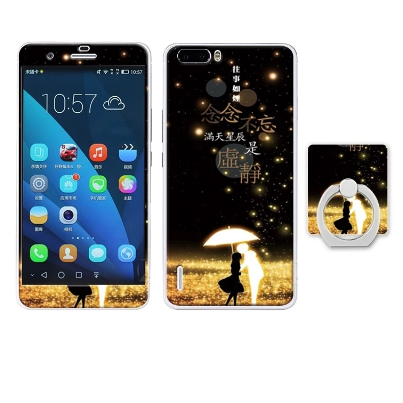 Huawei honor 6 plus case cover glass screen protector (17)
