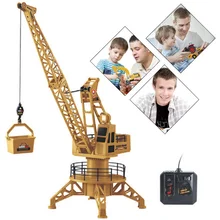 Пульт дистанционного управления грузовик сильный интересный экологический образовательный холодный желтый