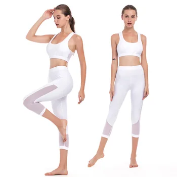 

New White Yoga Women Sets Gym Elastic Quick-drying Running Sport Suit Fitness Clothing Workout Sport Wear Sports Bra+Pant