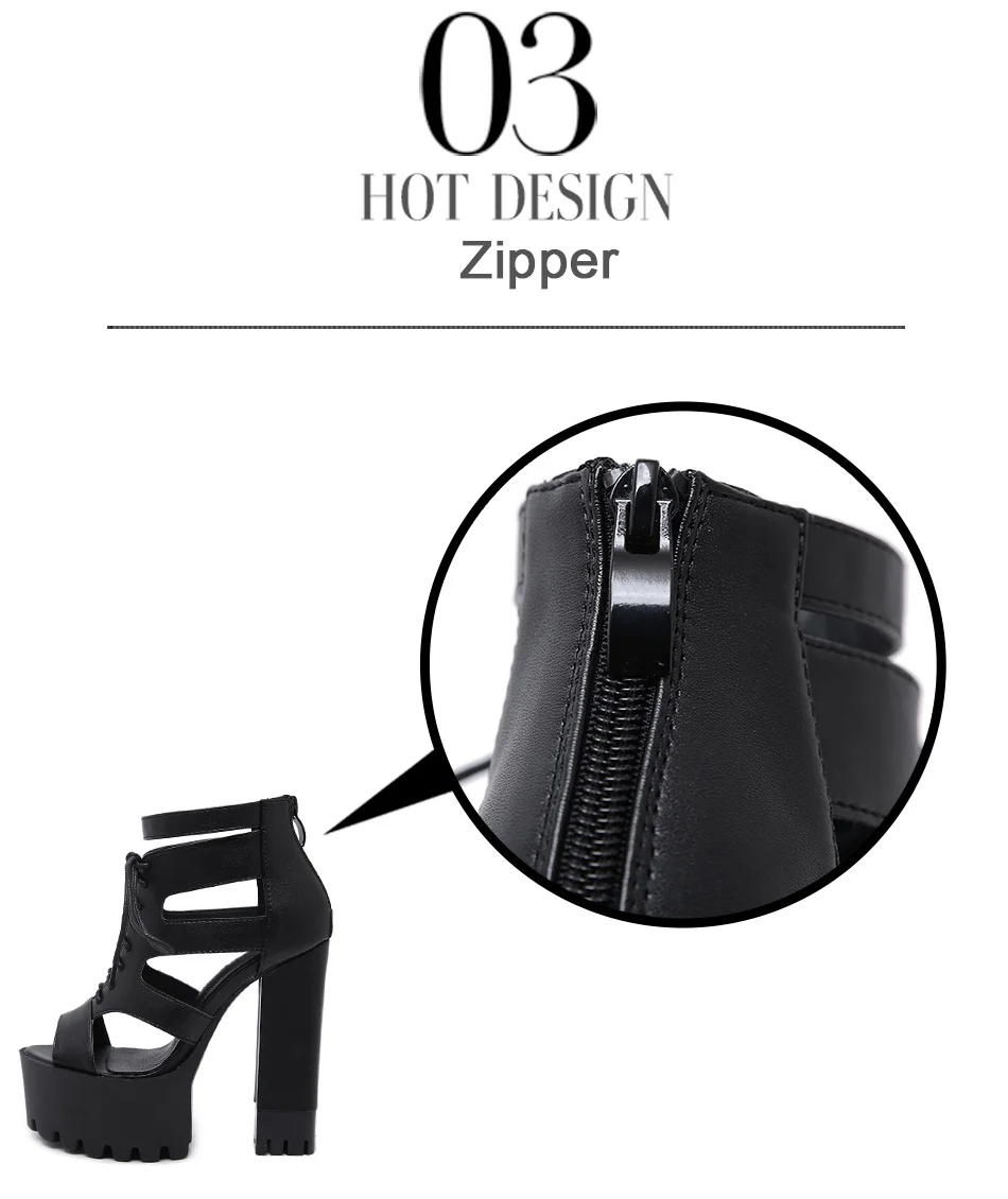 zipper