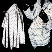 50 см* 140 см/шт 3 м светоотражающие буквы креативные яркие серебряные дизайнерские тренчи ткань