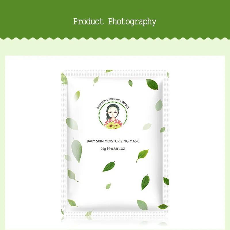 补水面膜_形象美莹润补水面膜片装温和滋养保湿批发厂家 - 阿里巴巴 - 9