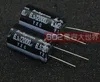 Passive Components