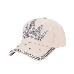 PUSEKY Для женщин новые модные бейсболки и шляпы ручной горный хрусталь бусы шляпа Жемчуг Корона женский бейсболка Snapback спортивные шляпа от