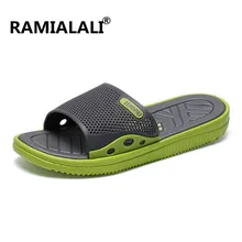 Ramialali/Мужская обувь; Тапочки для ванной; летние сандалии; домашние и уличные тапочки; повседневные мужские Нескользящие Вьетнамки; пляжная обувь