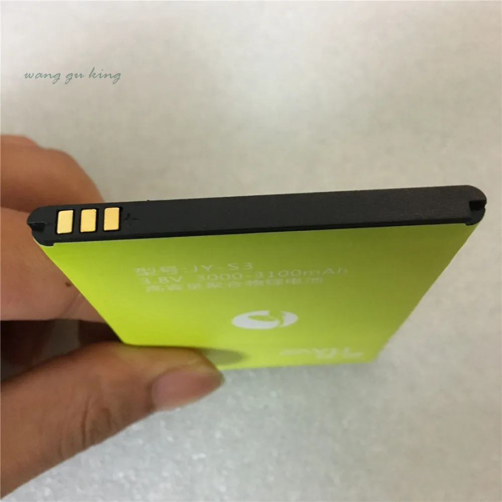 QQ20180815121033