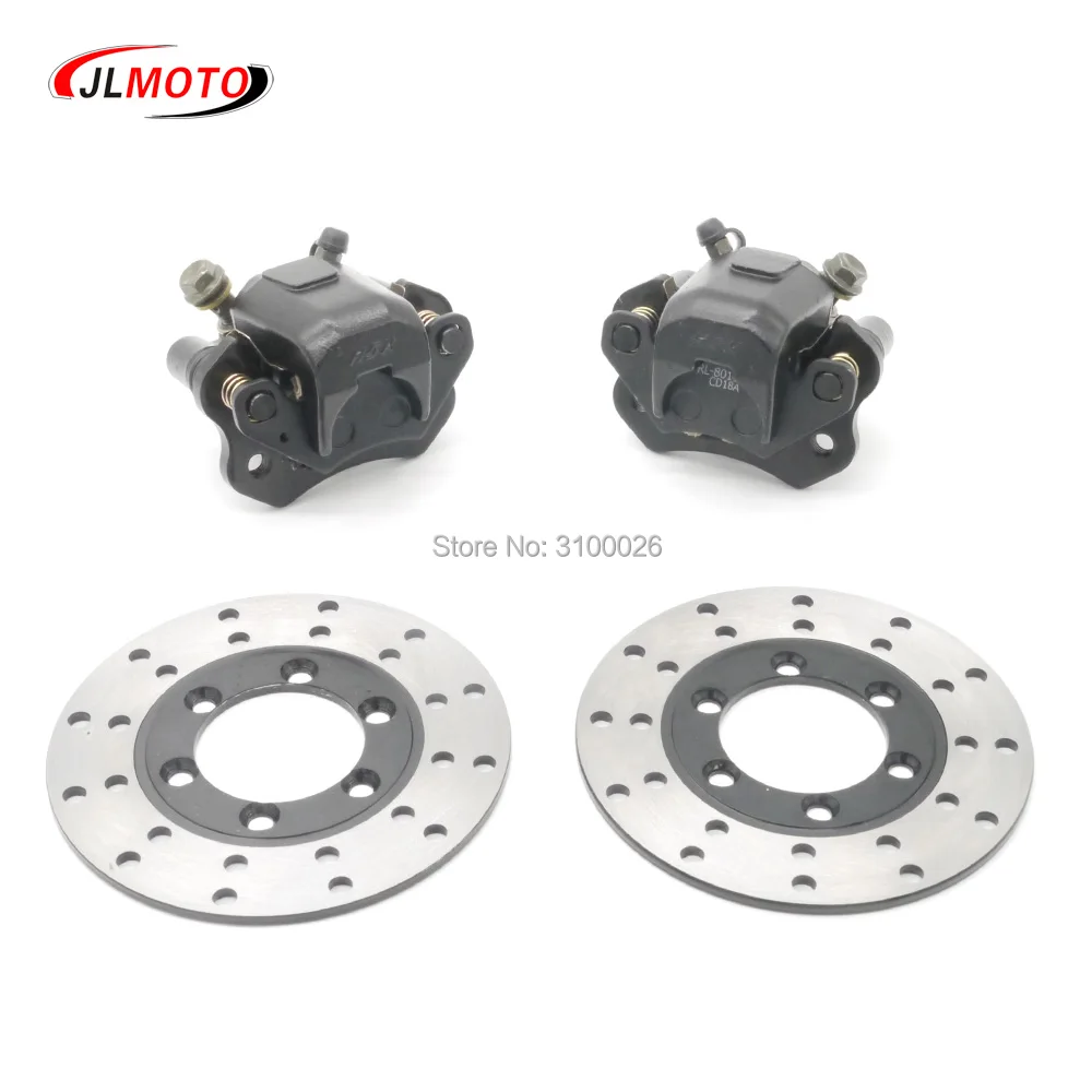1 пара левый/правый Тормозной суппорт с 2 шт 130 мм Гидравлический Тормозной диск подходит для 200cc Jinling Kandi Quad ATV UTV Go kart Багги запчасти